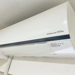 エアコンあげます！