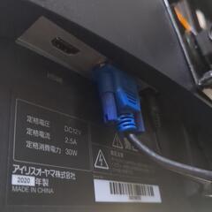 モニターの画像