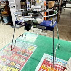イワタニ シングルバーナー P-2280A 1993年製 現状品