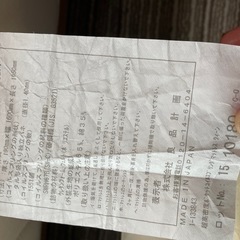 無印クイーンベッドの画像