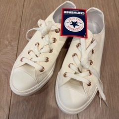 新品、未使用　　コンバース　22.5