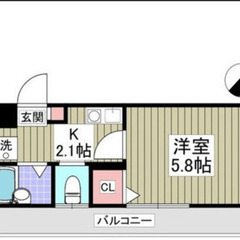 初期費用なんと5万円！！ 横浜線新横浜駅まで徒歩11分♪ さらに家賃7月末まで無料！！ スーパー・コンビニ徒歩圏内! （次回更新予定日6月30日） - 横浜市