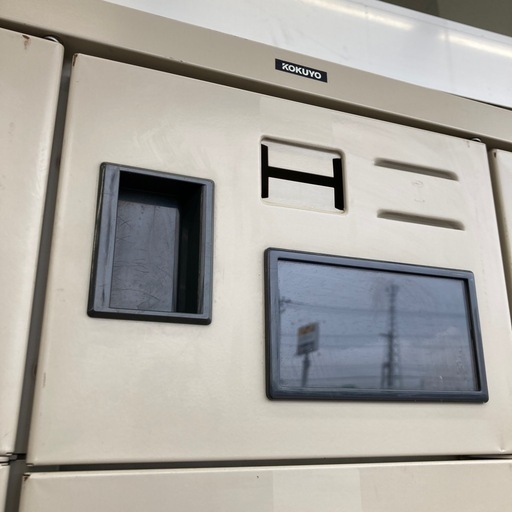 ジモティー割引で最大15％OFF️】 KOKUYO 靴箱 シューズケース 下駄箱