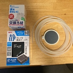 水中ポンプセット