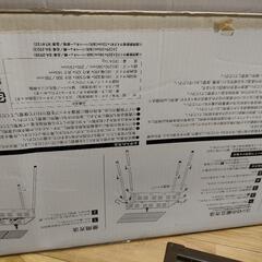 バーベキューコンロ　バーベキュー　BBQ　バーベキュウコンロ　CAINZ　М　6〜7人用　箱あり　汚れ　錆　劣化ありの画像