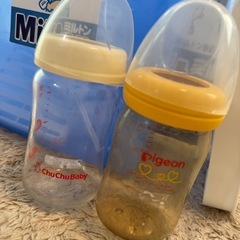 哺乳瓶２本とミルトン専用セットの画像