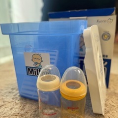 哺乳瓶２本とミルトン専用セット