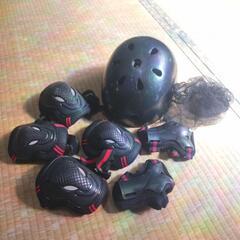 子供用ヘルメット+プロテクター（肘・膝・手）収納袋セット　スケボ...
