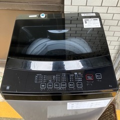 【配送無料】ニトリ 全自動洗濯機 NTR60BK        ...