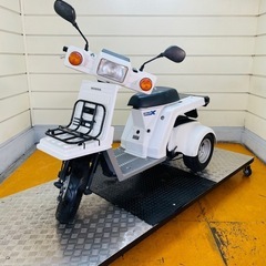 20006km ★始動動画あり★ ジャイロX TD02 ホンダ　原付