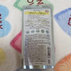 💗 新品未開封 KOSE 化粧下地 日焼け止め ナチュラルベージュ💗の画像