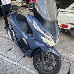 PCX150