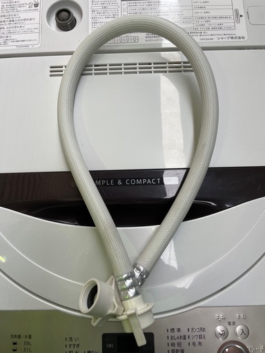 在庫処分#938 洗濯機　SHARP ES-GE6ET 2021年製 51FZTusQtJL.jpg_BO30,255,255,