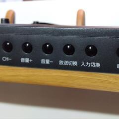超レア❗️❗️タンスのゲン ２４インチテレビ １８年製の画像