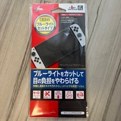 Nintendo Switch 有機ELモデル ホワイトの画像