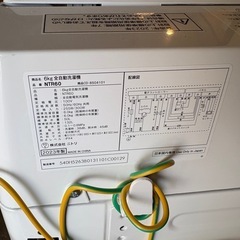 美品　6キロ　洗濯機　の画像