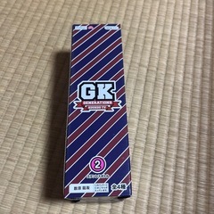 数原龍友　水筒