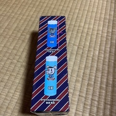 数原龍友　水筒の画像