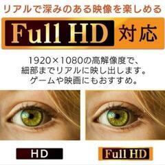 モニターの画像