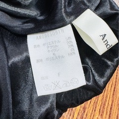andemiu ニットスカート の画像