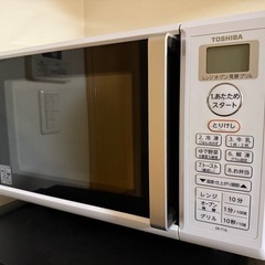 TOSHIBA 電子レンジ（2020年製）