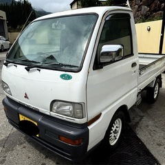 車検8年1月！走行9.8万㌔！エアコンパワステ付！ダイナモ交換済...