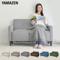 使用期間短め　ソファ ソファー コンパクト 肘付き  １-2人掛けの画像