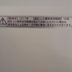 Panasonic　　浅型レンジフードの画像