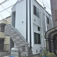 💚【希少物件】💚【お得な物件】💚 江戸川区南小岩💚敷金礼金無料💚嬉しい物件情報満載✨設備も充実🎶😆💚 - 不動産