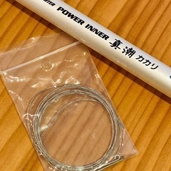 中古品  alpha tackle　真潮 カカリ80－360《転売不可》の画像