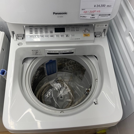 ★リユースのサカイ幸手店★SJ9562★Panasonic 洗濯機　18年製　8.0kg　クリーニング済み