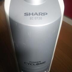 掃除機      クリーナー  の画像