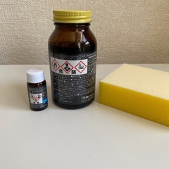 新品未使用　G-ZOXリアルガラスコートR 箱無しの画像