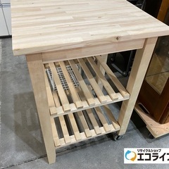 ご好評につき15日まで半額セール延長❗️ 半額対象‼️ IKEA...