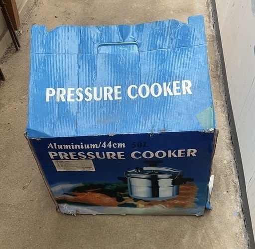 業務用圧力鍋 44cm 50L アルミ 未使用