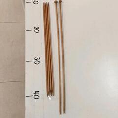 0611-083 編み棒　7号2本＆8号4本