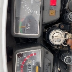 受渡し予定あり！ヤマハ　DT50の画像