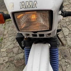 受渡し予定あり！ヤマハ　DT50の画像