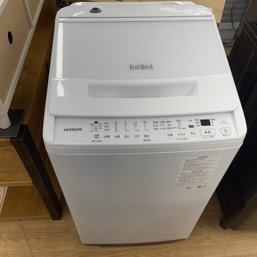 ★リユースのサカイ幸手店★SJ9561★HITACHI 洗濯機　23年製　7.0kg　クリーニング済み