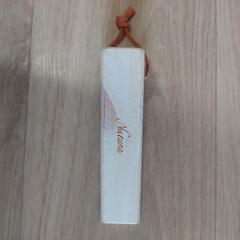木製ドアストッパー(裏面ゴム)