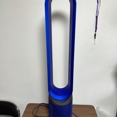 ダイソン　TP00