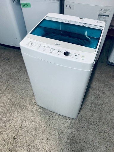 ✓ハイアール電気洗濯機 ✓JW-C45A (Eco Tommy) 立川の生活家電《洗濯 