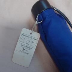 新品未使用 折りたたみ傘 コンパクト 雨傘 持ち運び ブルー 50cmの画像