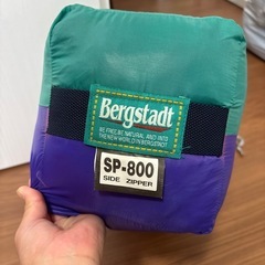 寝袋中古②の画像