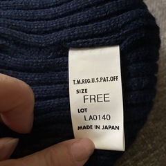 Leeニット帽の画像