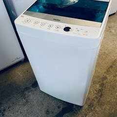 ✅ハイアール電気洗濯機✅ ✅JW-C55A✅ 
