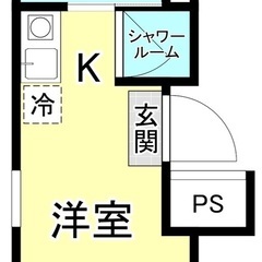 💚【希少物件】💚【お得な物件】💚台東区浅草💚敷金礼金無料💚…