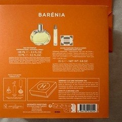 エルメス香水セットの画像