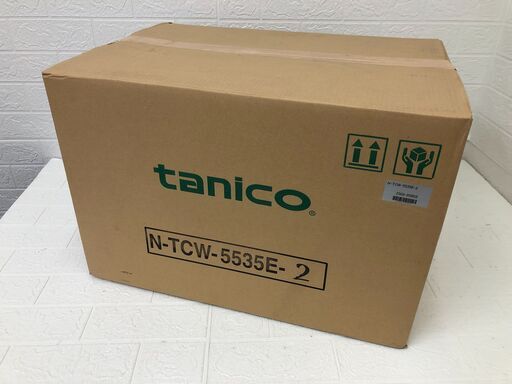 タニコー 卓上ウォーマー N-TCW-5535E-23 2007年式 中古品 タニコー 電気式ウォーマー(卓上タイプ) N-TCW-5535E-2M 横置き2