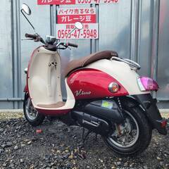 8262 ヤマハ ビーノFi 実動 良好 整備済み 原付バイク売ります！！の画像